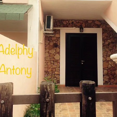 Adelphy Antony וילסימיוס